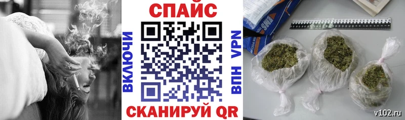Купить закладки  Неман  Бутират вода 