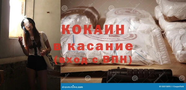 марки lsd Магас