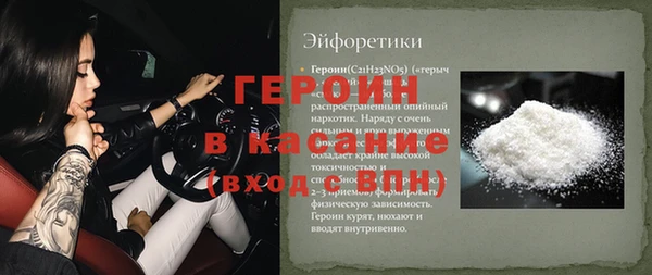 mix Магадан