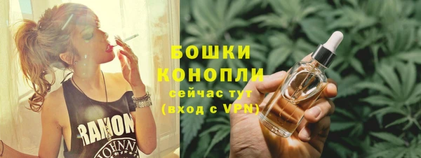 mix Магадан