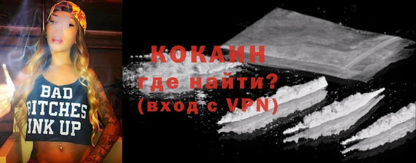 mix Магадан