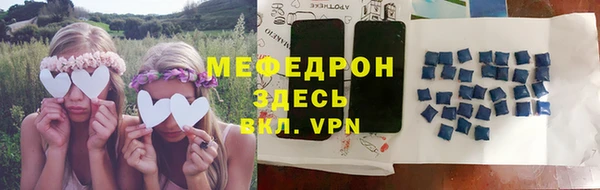 mix Магадан