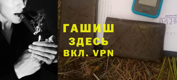 марки lsd Магас