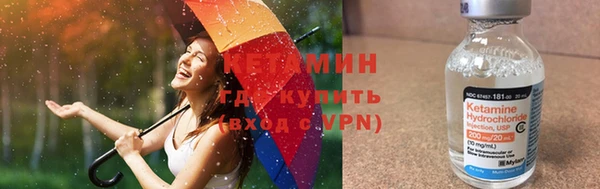 mix Магадан