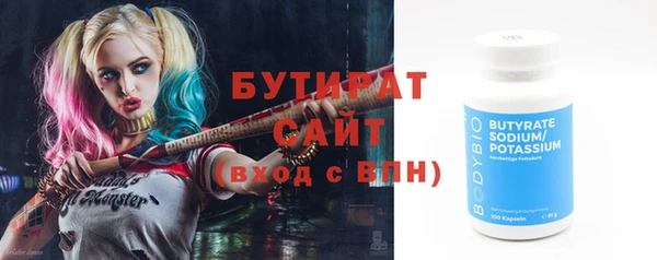 mix Магадан