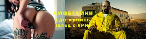 марки lsd Магас