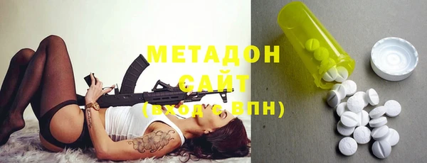 стаф Майский