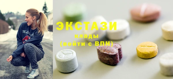 марки lsd Магас