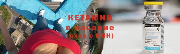 марки lsd Магас