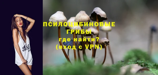 mix Магадан