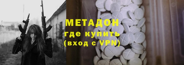 марки lsd Магас
