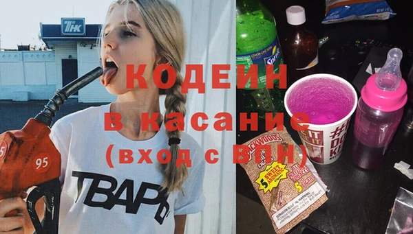 марки lsd Магас