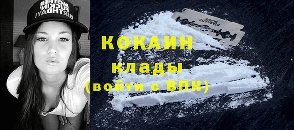 mix Магадан