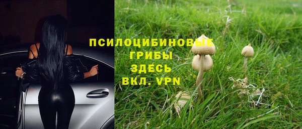mix Магадан