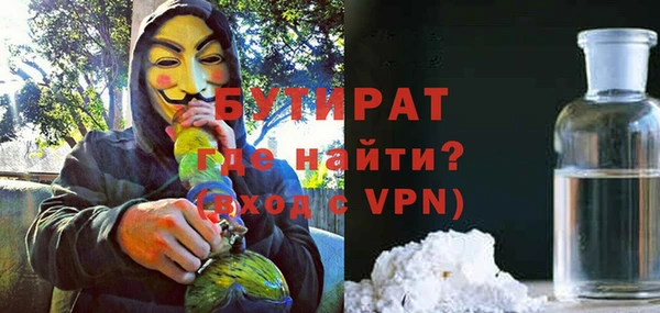 марки lsd Магас
