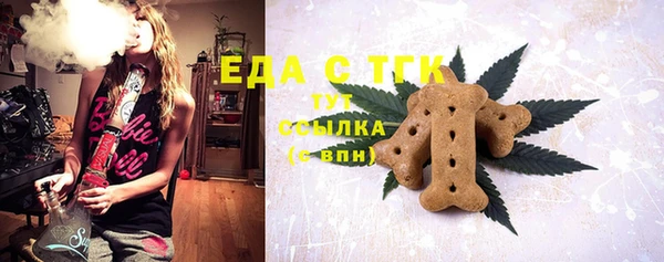 стаф Майский