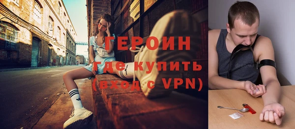 стаф Майский