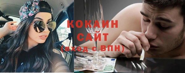 mix Магадан