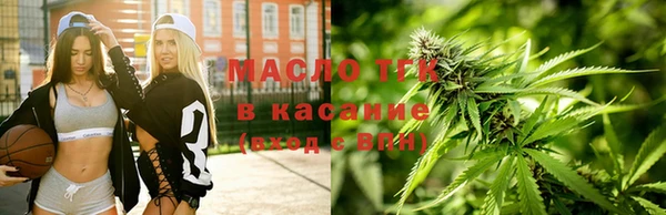 стаф Майский
