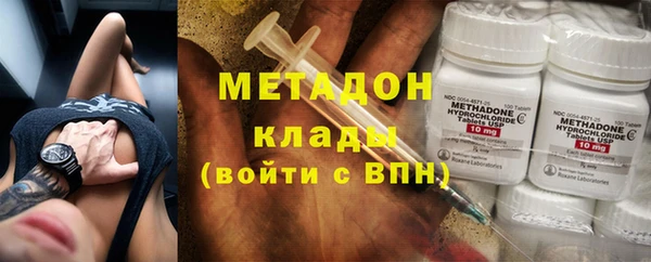 стаф Майский