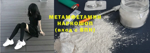 mix Магадан