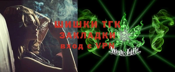 марки lsd Магас